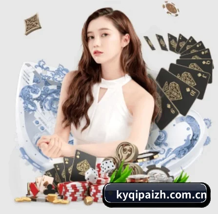 开元 APP